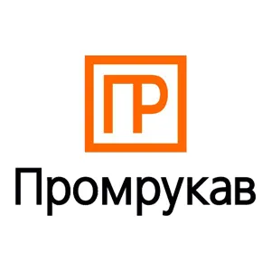 Промрукав Промрукав