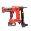 Электрический монтажный пистолет по бетону NAILTASK DCCN90S2 купить с НДС