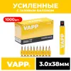 Гвозди усиленные CN 3*38 мм с газовым баллоном